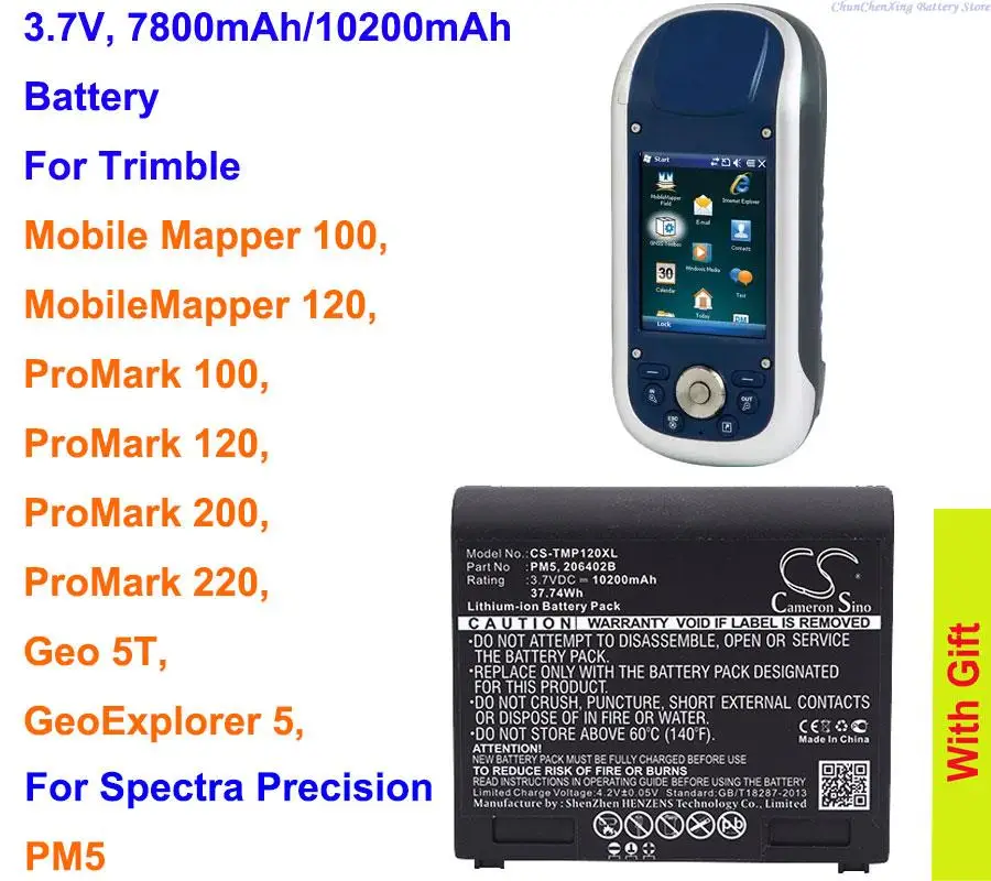 

7800mAh/10200mAh Battery for Trimble ProMark 100 , ProMark 120, ProMark 200, ProMark 220, Geo 5T, GeoExplorer 5
