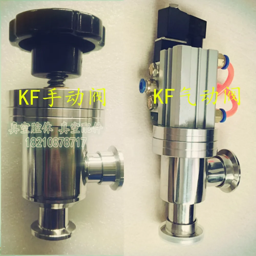 

GD-KF Vacuum Manual Valve/pneumatic Valve/vacuum Right Angle Valve/baffle Valve/KF10-16-25-40-50