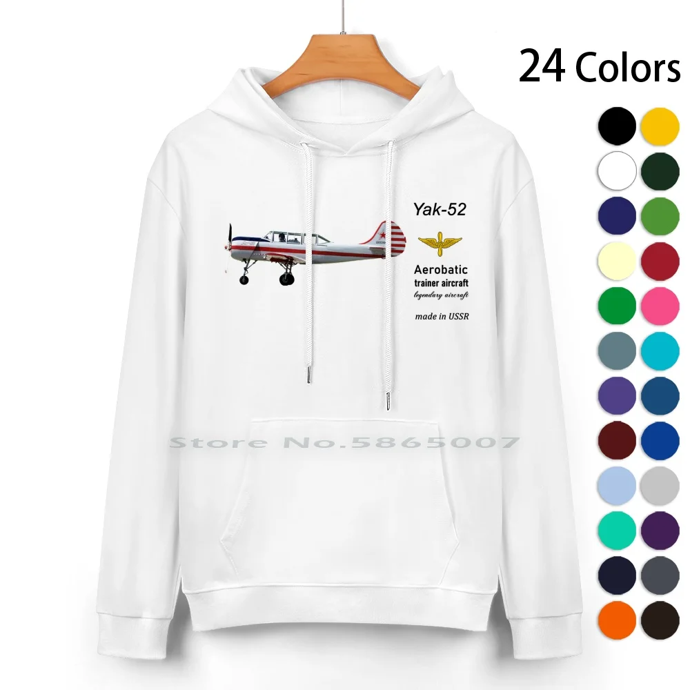 

Yak-52 Pure Cotton Hoodie Sweater 24 Colors Yak52 Yakovlev Trainer Airplane Ussr Russia School Sport Pilot Motor Aerobatics