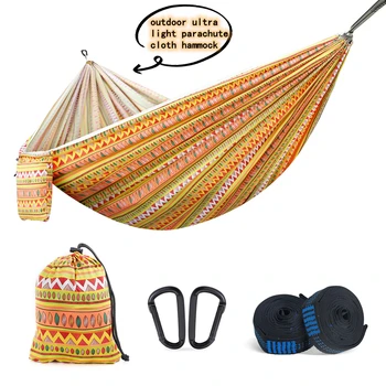 Portable Outdoor Travel Hammock 1