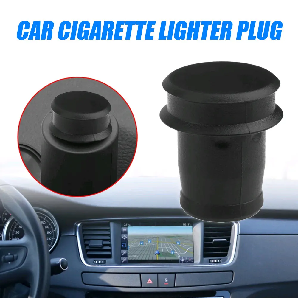 

1pc Car Cigarette Lighter Plug Cover Dustproof Car Socket Stopper Auto Cigar Lighter Outlet Cap Car Interior Accessories For BMW
