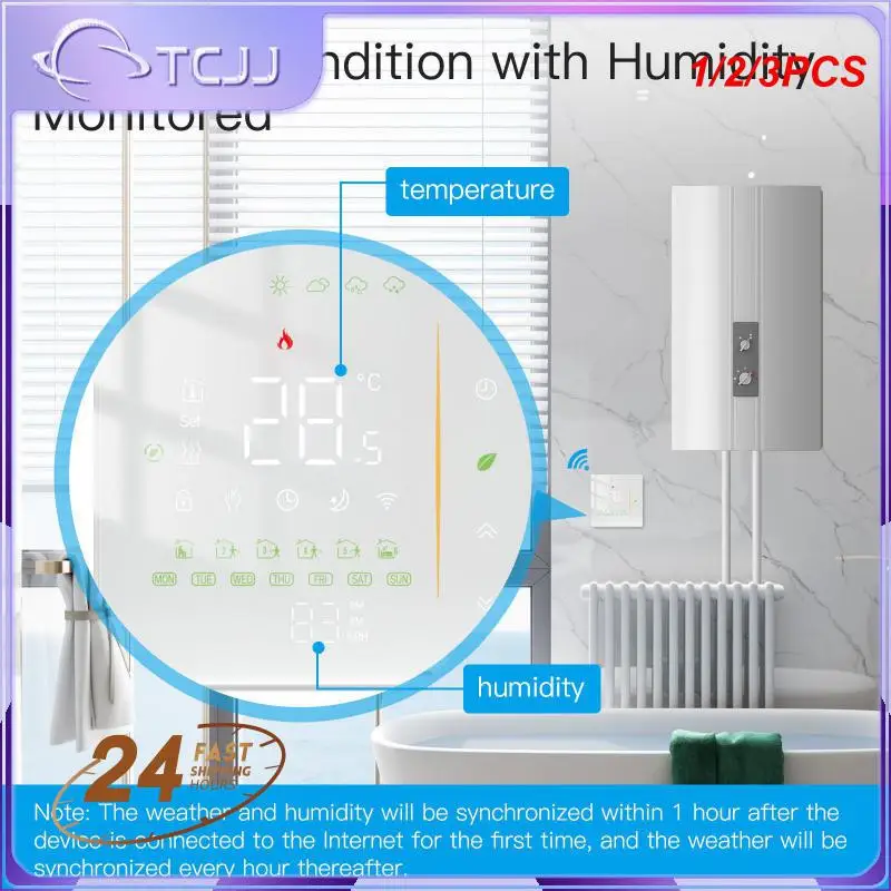 

Термостат беспроводной с Wi-Fi, 1/2/3 шт.