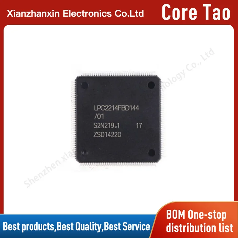

1~5PCS/LOT LPC2214FBD144/01 LPC2214FBD144 LPC2214 LQFP-144 32-bit microcontroller chips in stock
