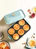 Multifunctional barbecue pot cooking pot Moomin electric hot pot household electric cooker online celebrity small pot. 3