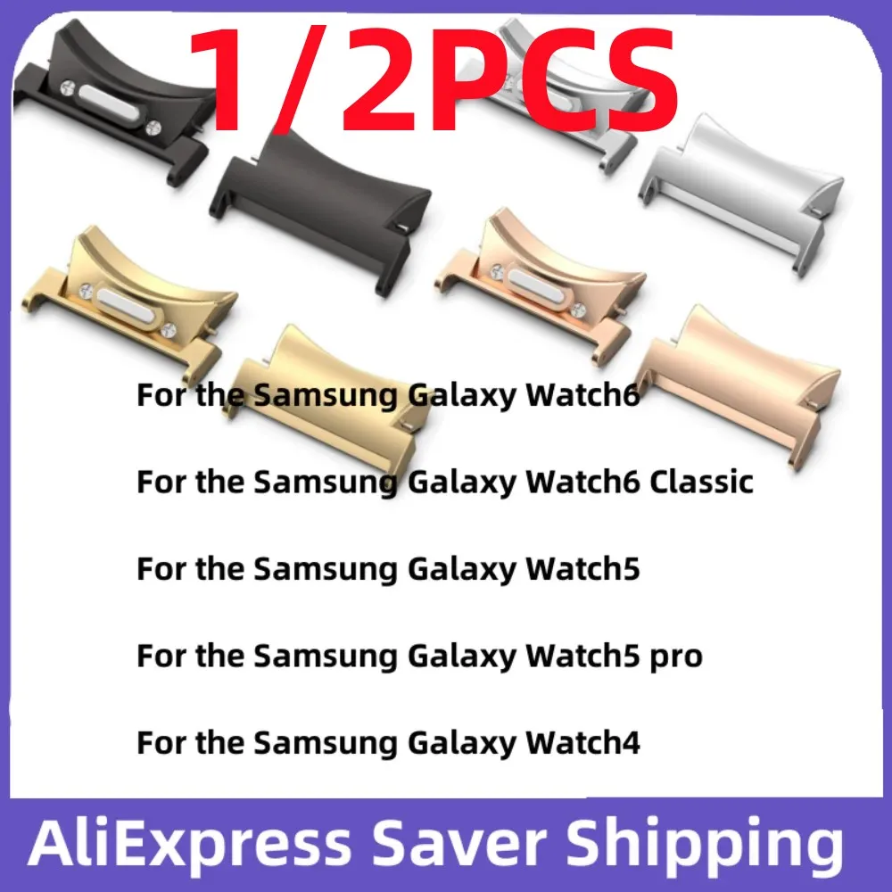 1/2Pc Sostituibile Cinturino In Metallo Adattatore Cinturino Per Orologio In Acciaio Inossidabile Connettore Per Samsung Galaxy Watch6/Watch6 Classic
