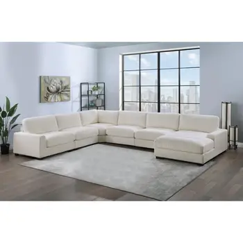 Beige Modular Sectional Sofa 1