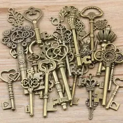 Key Charm Pendants for Jewelry Making - 50g Pack (Antiquity blue)