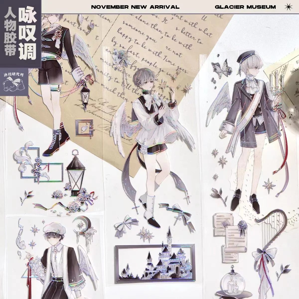 

Винтажная декоративная наклейка с рисунком крыла ангела для самостоятельного изготовления фотографий