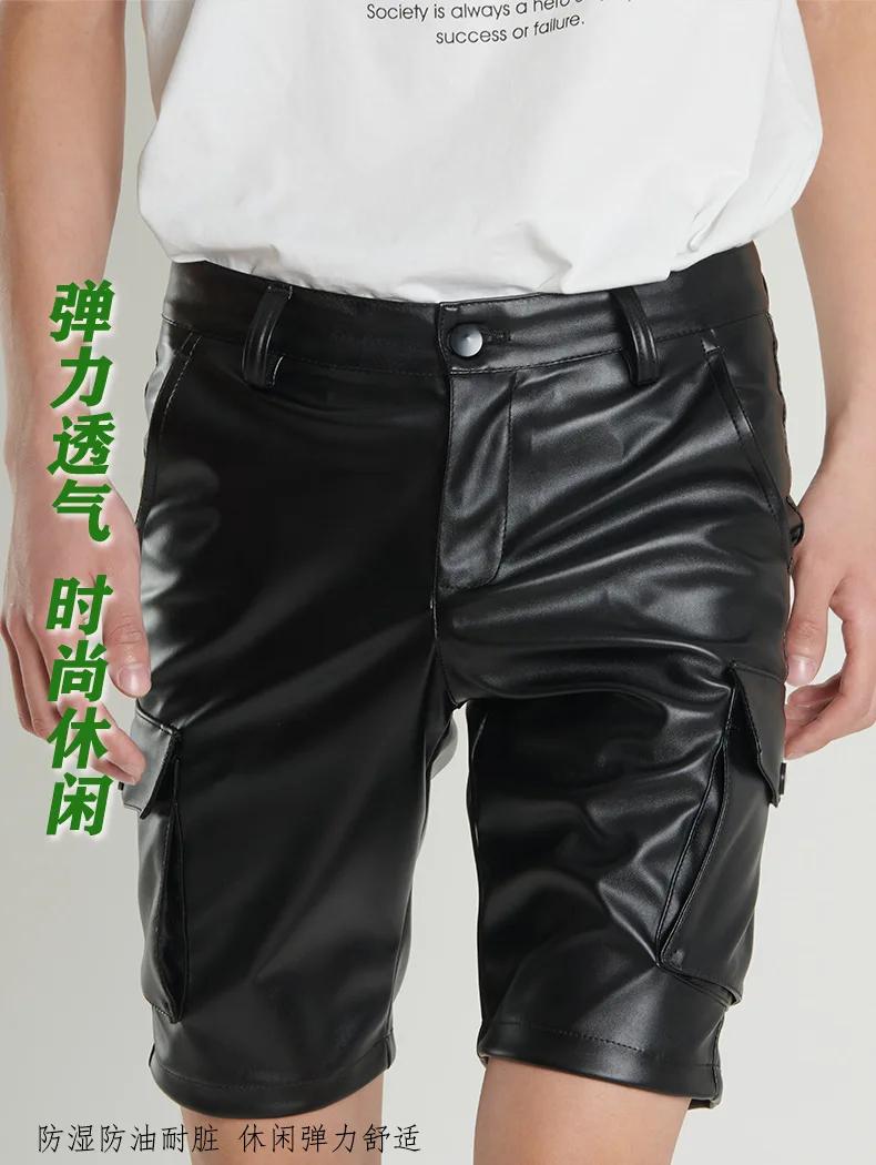 S　FCRB 23SS SYNTHETIC LEATHER SHORTS 新品 201306-gz-1729154831.jpg
