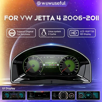 Panel de Instrumentos Digital LCD HD de 10.25'' 1920*720 para Volkswagen VW Jetta Años 2006 7 8 9 10 11, Tablero Virtual 1