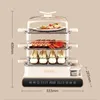 2024 New Home Electric Steaming Pot Stew Steaming Multi functional Steaming Box Cage Three layer Small Breakfast Machine 6