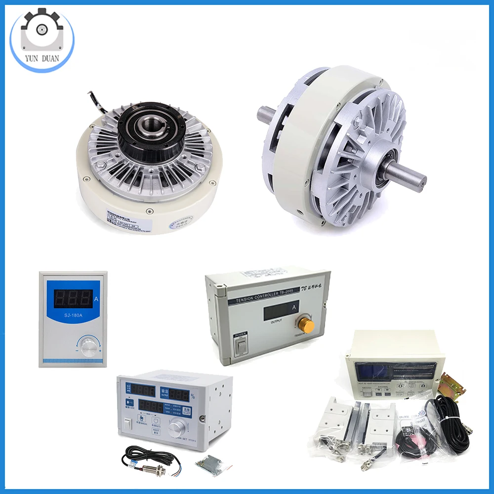 6Nm-100Nm (0.6-10kg) DC24V Hollow Shaft or Double shaft Magnetic Powder Clutch with Tension Controller Kit for Packaging machine