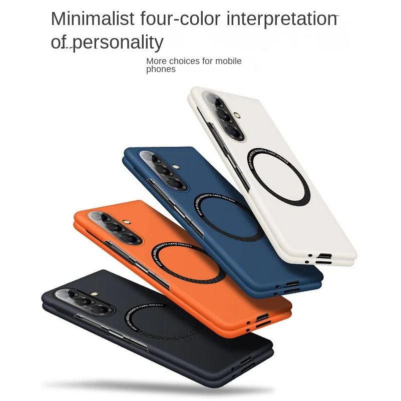 Ultra-Thin Frameless Luxury Magnetic Phone Case
