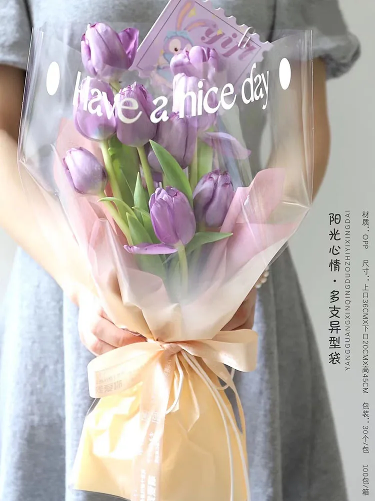 30pcs Have A Nice Day Flower Wrapping Bags Floristry Bouquet Flower Bag Wrapping Paper Tissue Paper Packaging