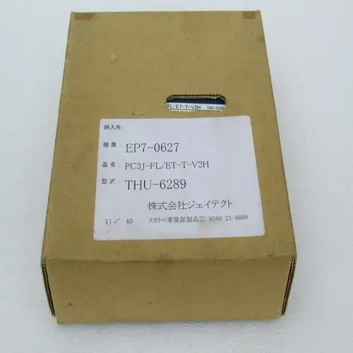 

*Spot Sales * New TOYOPUC Module THU-6289 Spot FL/ET-T-V2H