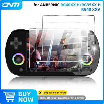 Screen Protector for ANBERNIC RG40XX H RG35XX H RG40XX V Tempered Glass Protection Anti-Scratch Glass Film Accessories