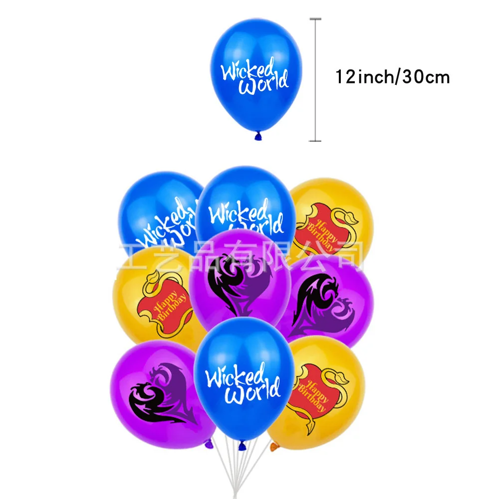 Рисунок 3 - Фон для фотографирования с изображением