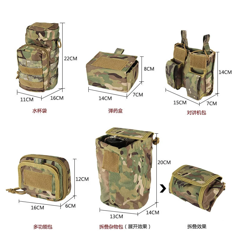 YAKEDA 6 in 1 Tactics Waistband Gadget Pouch Waist Bag Adjustable MOLLE Detachable Storage Accessories Package Hunting Belt