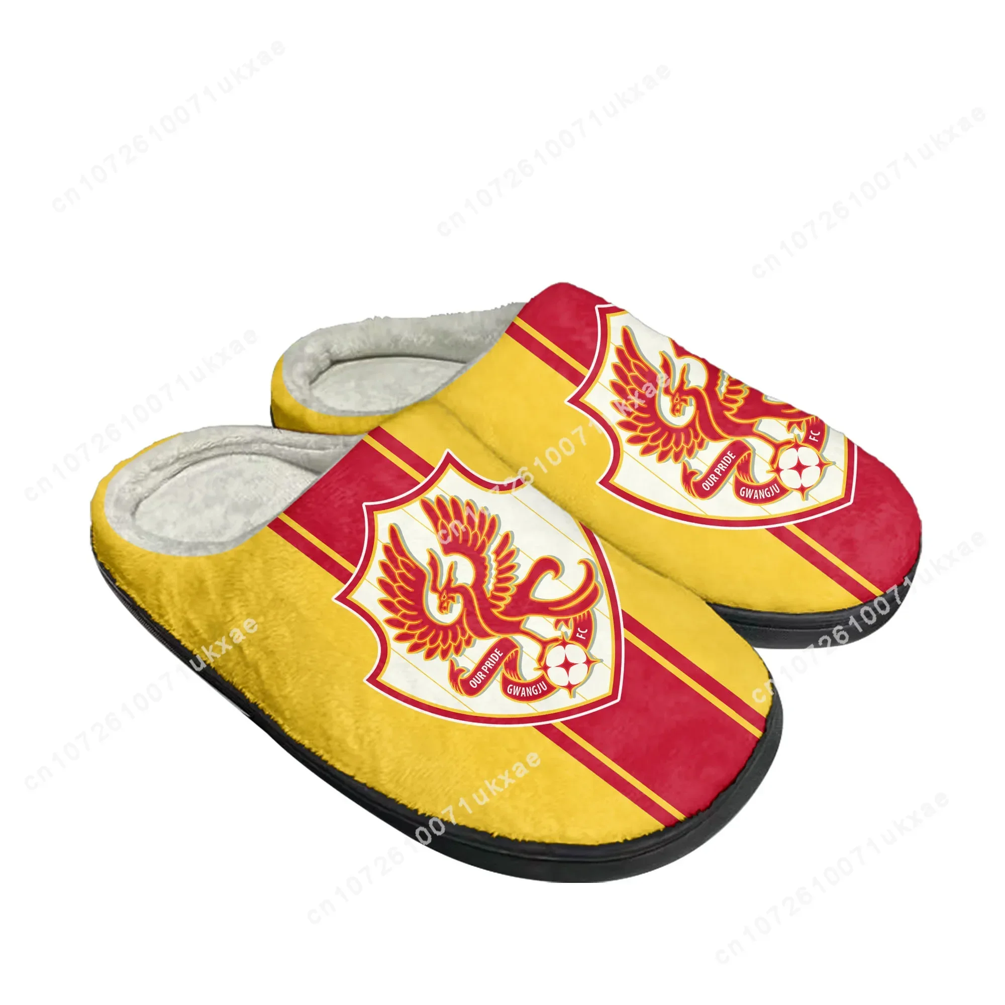 Рисунок 2 - 광주 Gwangju футбол