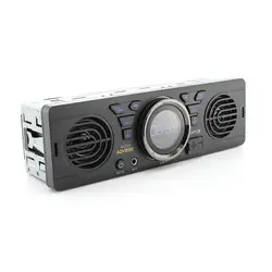 12v Car Mp3 Audio Player Bluetooth-compatible Speaker Lossless Music Fm Car Radio Card Reader AV252B Car Accessories