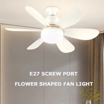 LED 천장 선풍기 조명 분리형 선풍기 램프, 잎 거실 침실 실내 조명 AC90-260V, E27, 3 색 디밍