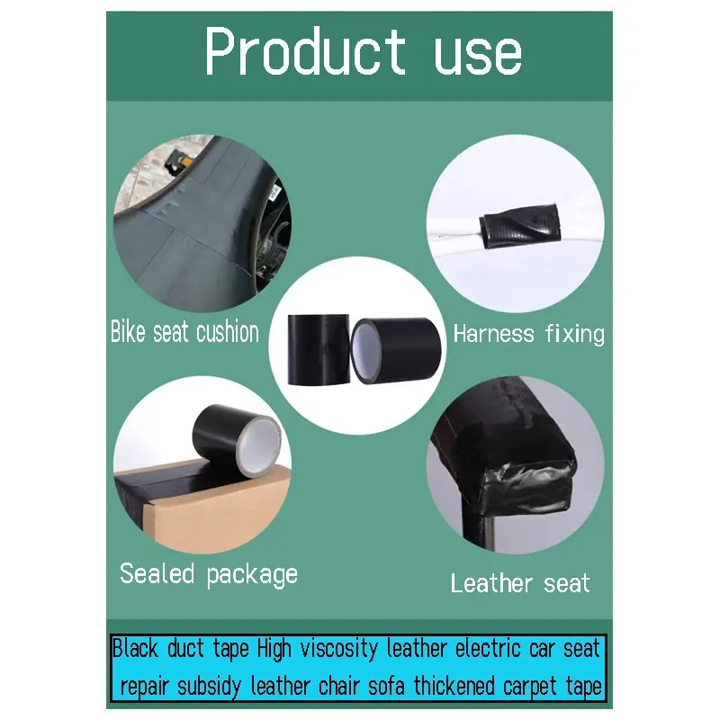 Self Adhesive Leather Patch Self-adhesive strong artificial leather patch waterproof PU repair Scooter motorcycle leather chair sofa patch DIY black
