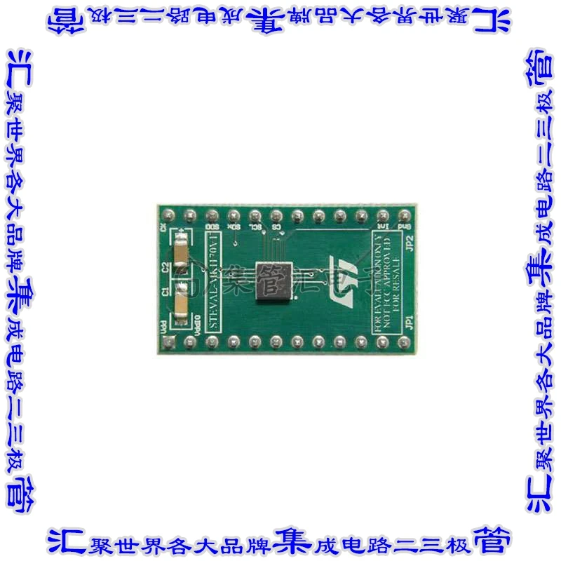

STEVAL-MKI170V1 оценочная плата, оценочная плата для IIS328DQ