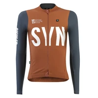 [Queen] SYN women's long sleeved cycling suit Spring Summer sun protection and quick drying road bicycle clothing MTB Jersey 2