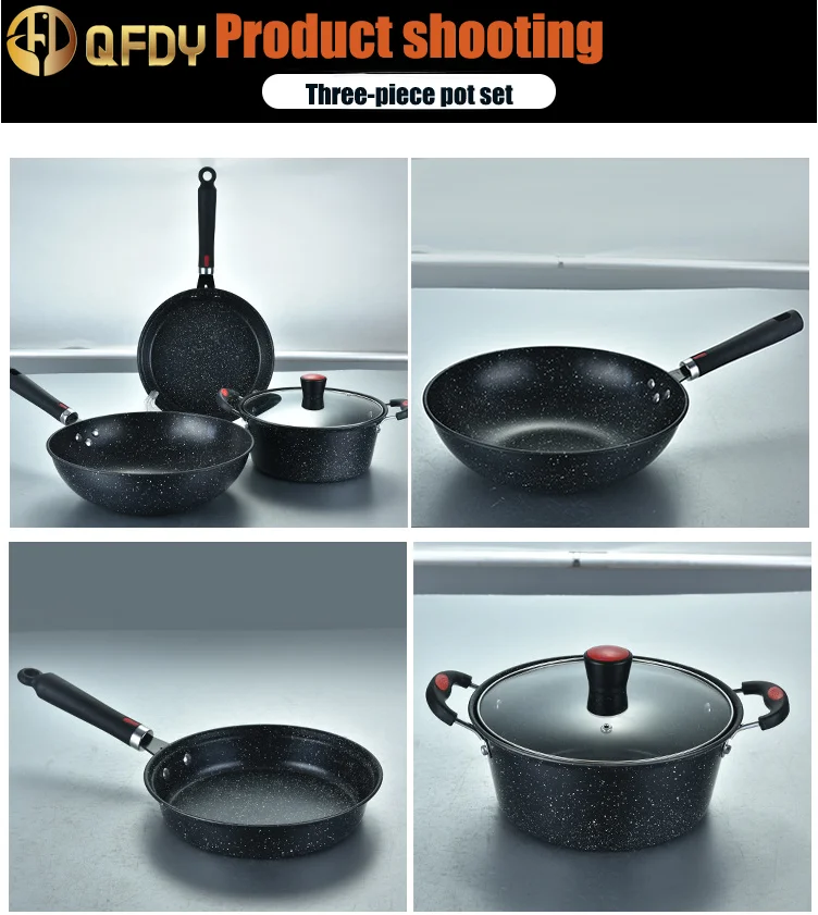 

Pot Set Household Maifan Stone Non-Stick Pot Gift Box Combination Gift Wok Flat Soup Pot Three-Piece Set