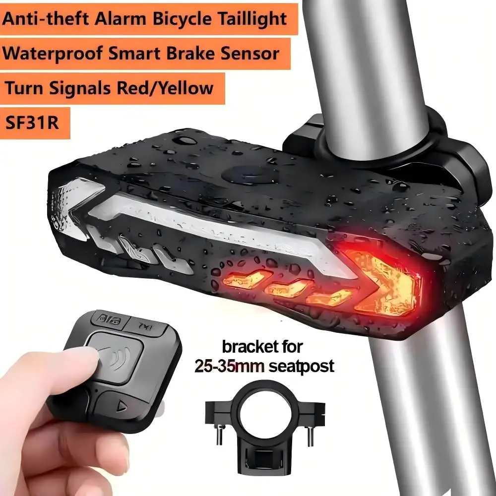 Outdoor Bicycle Riding Taillight SF31R With Red/Yellow Turn Signals Waterproof Smart Brake Light Sensor Cycling Anti-theft Alarm