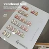 24Color Autumn Maillard Tortoise Shell Gelly Amber Cat Eye Gel Nail Polish Flash Caramel Brown Amber Gel Nail Salon use 4