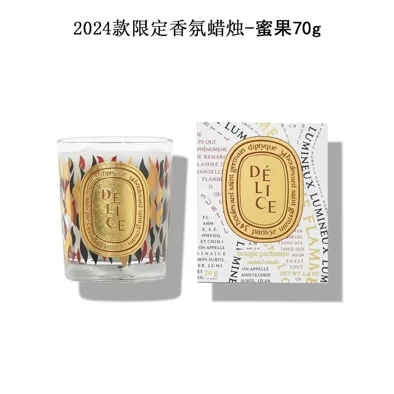 Diptyques-天然植物の香りのアロマテラピーキャンドルセット