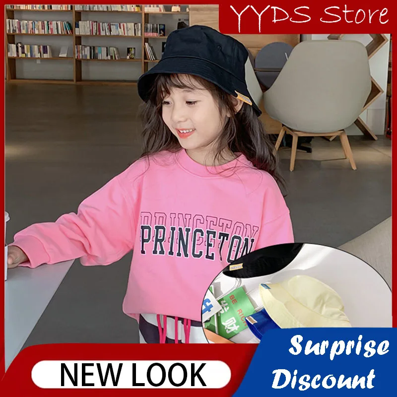 

Children's Hat Letter Cloth Label Flat-top Basin Hat Beach Travel Big Brim Sunshade Hat Toddler Boy Girl Fisherman Sunshade Hat