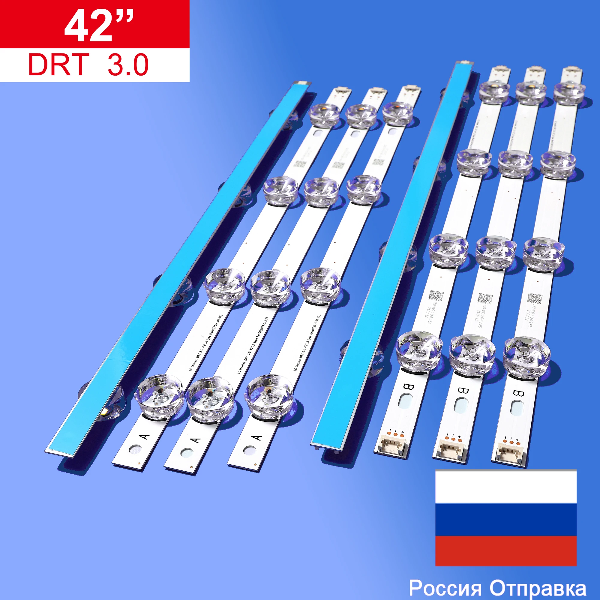 7set-Backlight-Strip-For-42GB6310-42LB6500-42LB5500-42LB550V-42LB561V ...