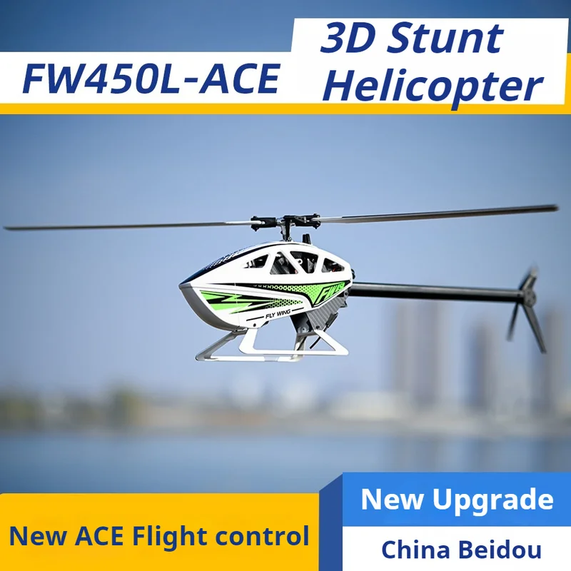 GPS Remote Control Single Propeller Stunt Helicopter