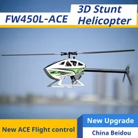 FLYWING FW450L 6CH Model Aircraft GPS Remote Control Single Propeller Stunt Helicopter ACE Flight Control H2 Self-Stabilization