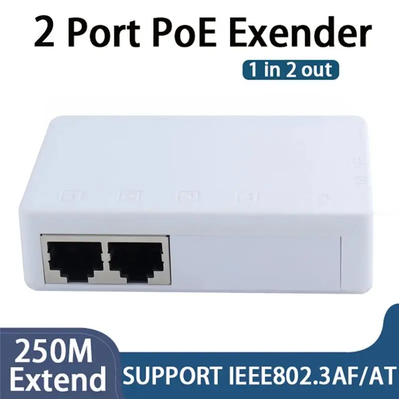 2포트 Poe 연장기 10/100Mbps 1:2 Poe 리피터 12V 1A 250M 거리 전원 공급 장치(표준 Poe 스위치/IP 카메라-POS용)