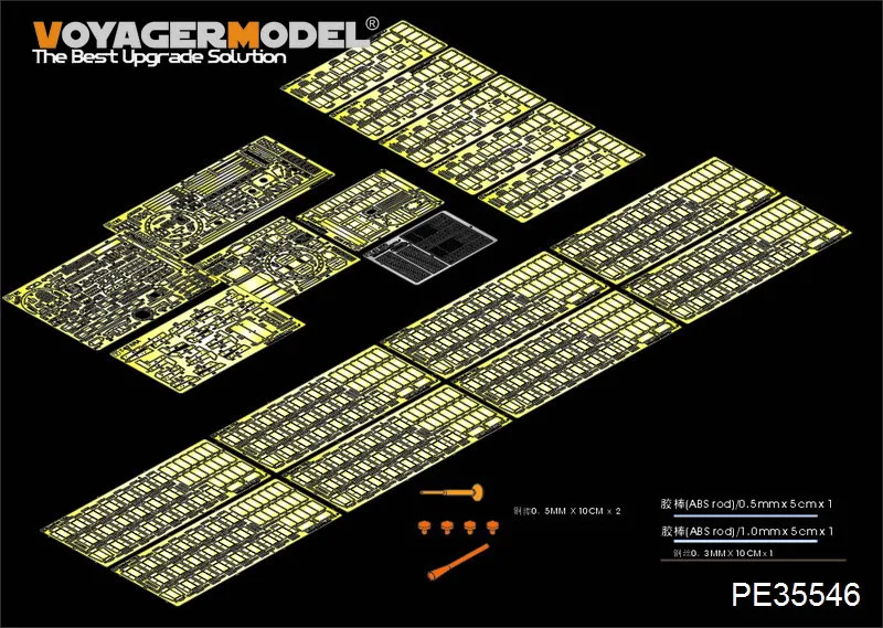 

Voyager Model PE35546 1/35 Scale Modern Russian T-62 ERA Medium Tank Mod.1972 Basic (For TRUMPETER 01556)