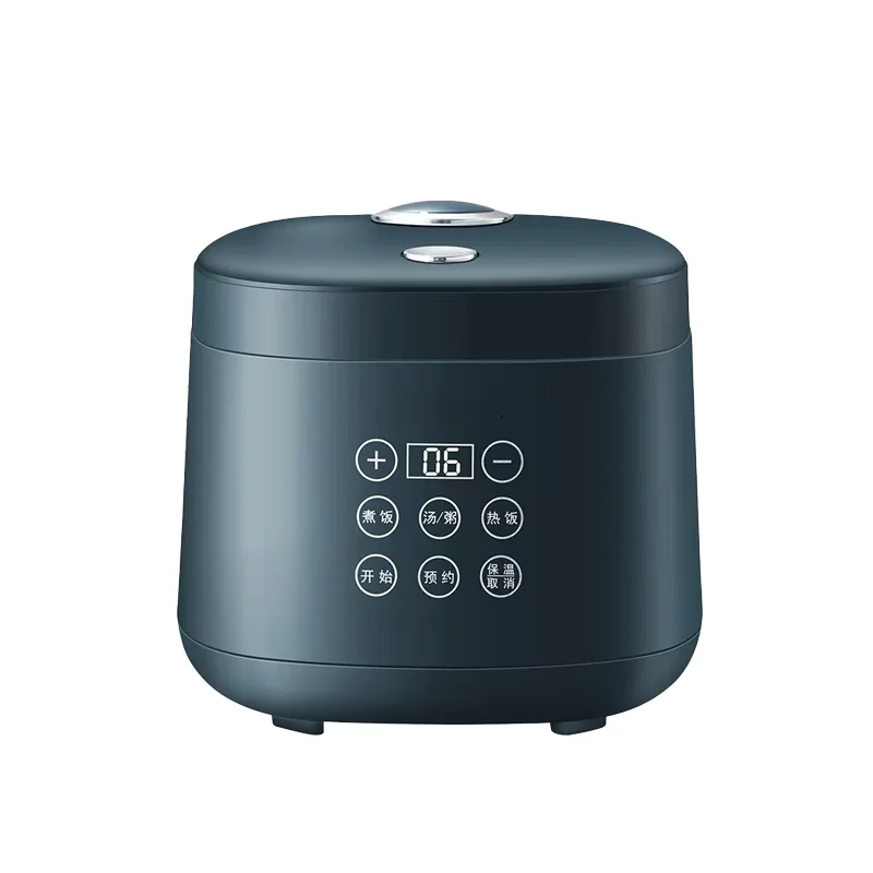 Mini multifunctional rice cooker 2-liter household smart small 2-5 people