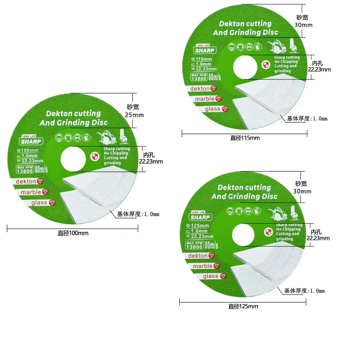 Dekton Diamond Cutting and Grinding Disc for Glass and Marble, Sharp & Durable