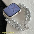 Butterfly Silver
