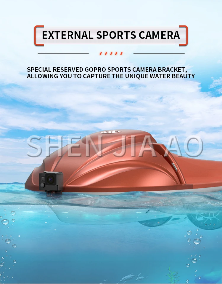 Smart electric surfboard water skateboard electric boat propeller snorkeling sports goods outdoor entertainment