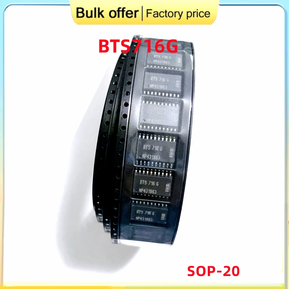 10 Teile/los Neue original BTS716G BTS716 SOP-20 Für Auto computer-panel IC chip – Detail 1