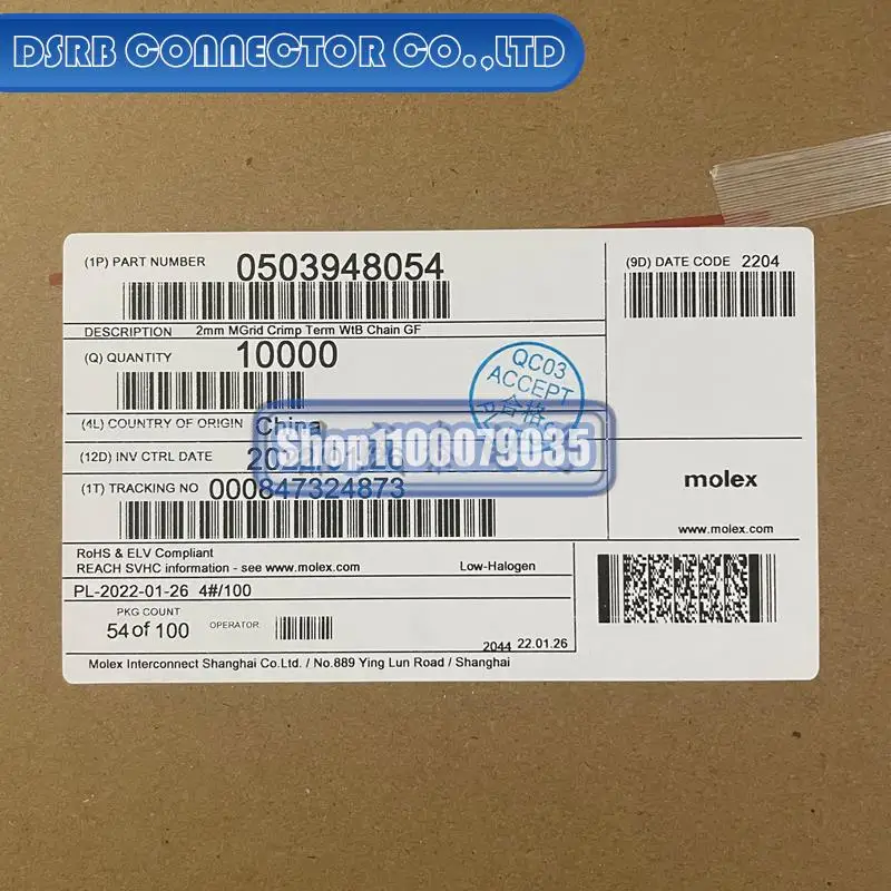 

10000pcs/lot new and original 50394-8054 503948054