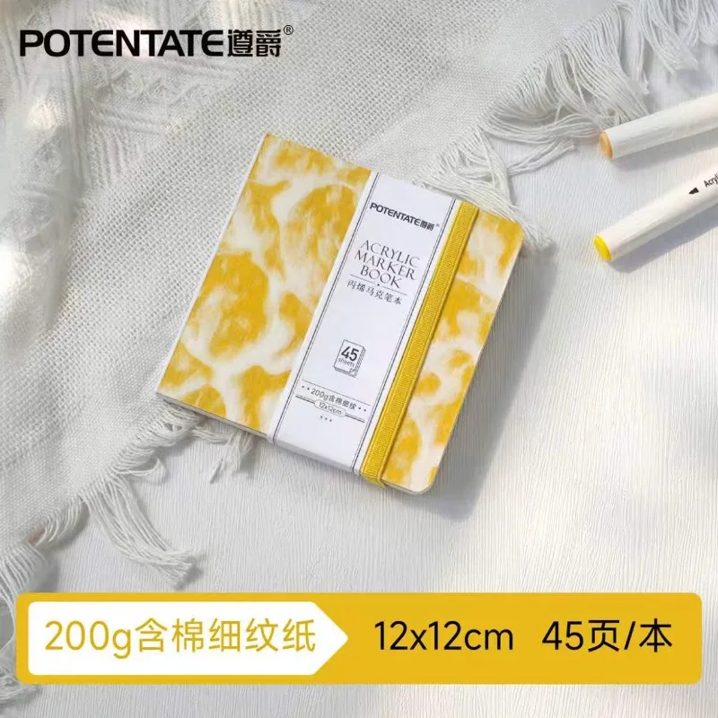 300g 하프 코튼 스퀘어 스케치북 휴대용 아크릴 마커 드로잉 패드 수채화 용지 학생 미술 용품