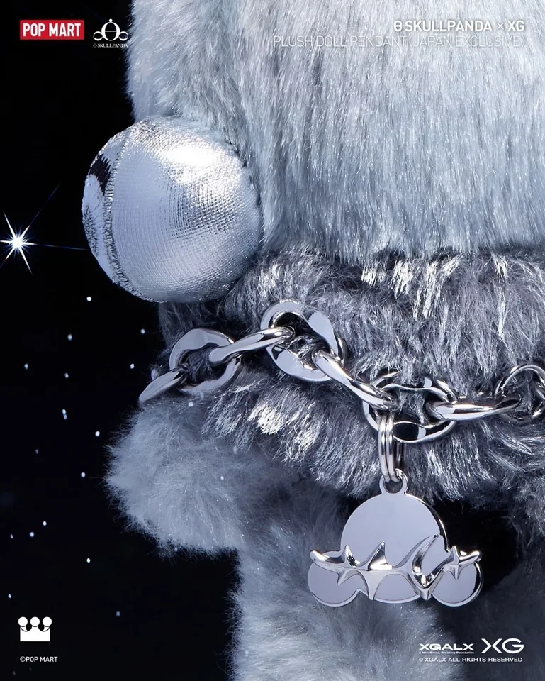 Authentic POP MART SKULLPANDA X XG Limited To Japan Series