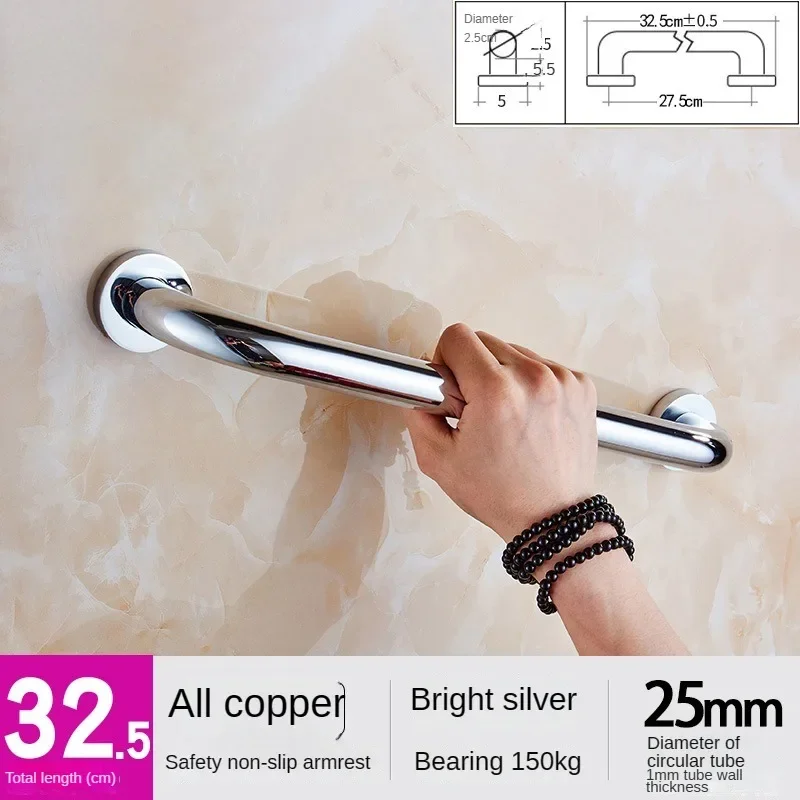 32.5cm silvery