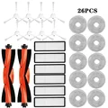 26pcs
