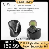 Sound Rhyme SR5 In-Ear HiFi Earphones 10-Unit Fever Subwoofer Hifi Coil Iron 0.78mm 2Pin 2.5+3.5+4.4mm Plug Music Headphones 1