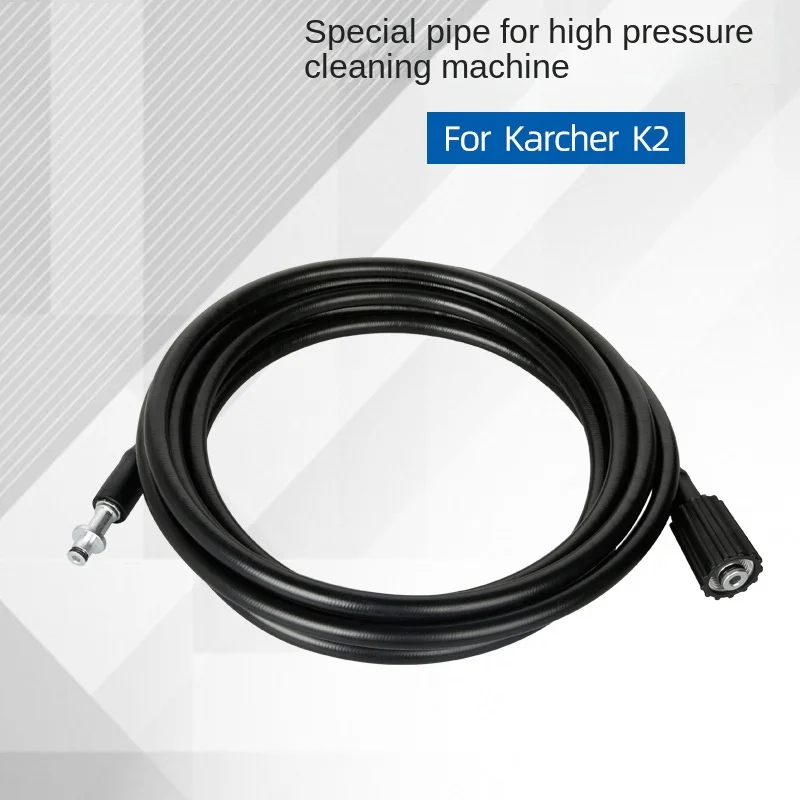 

Car wash water pipe 5M/8M/10M special pipe for high pressure washer K series K2/K3 series high pressure pipe